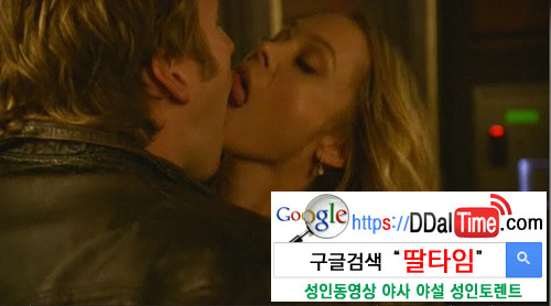 섹스고수들의 여자친구 애무법 [키스편]              이미지 #4
