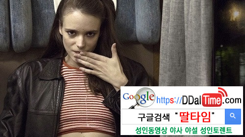 섹스고수들의 여자친구 애무법 [키스편]              이미지 #5