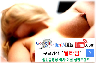 [섹스가이드] 딥스로트를 또 알려주마              이미지 #3