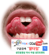 클리토리스 애무 완전정복 2탄              이미지 #1