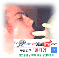 클리토리스 애무 완전정복 2탄              이미지 #6