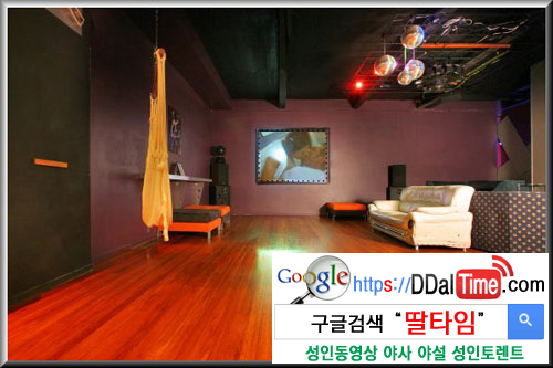 스윙잉 클럽 에티켓 이미지 #2