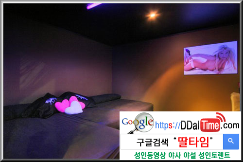 스윙잉 클럽 에티켓 이미지 #4