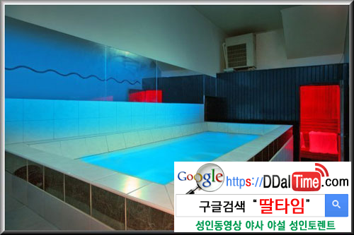 스윙잉 클럽 에티켓 이미지 #5