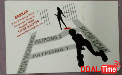 태국에서 SM하기2 이미지 #4