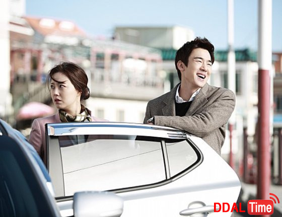 "느꼈어?" "느끼긴 뭘 느껴!" 이미지 #1