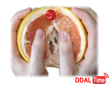 G스팟 이제는 찾아야 할 때 2 이미지 #1