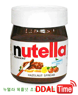 [애널 대장정 1탄] 항문 냄새 빼기              이미지 #7