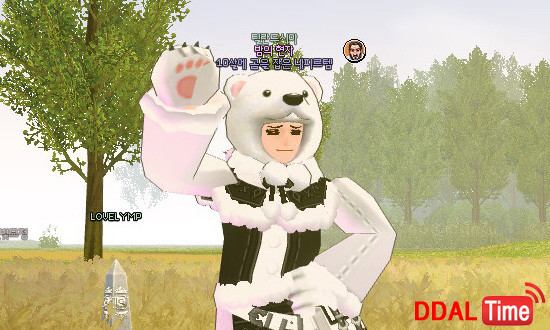 그와 그녀의 섹스심리 1              이미지 #2