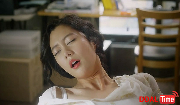 호흡 오르가즘, 나의 오르가즘 증폭기 이미지 #1