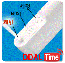 관장의 압박을 느껴라              이미지 #2