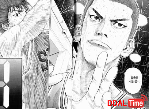 섹스할 때 자지는 거들 뿐 이미지 #1