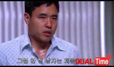 포경수술에 대해 어떻게 생각해?              이미지 #2