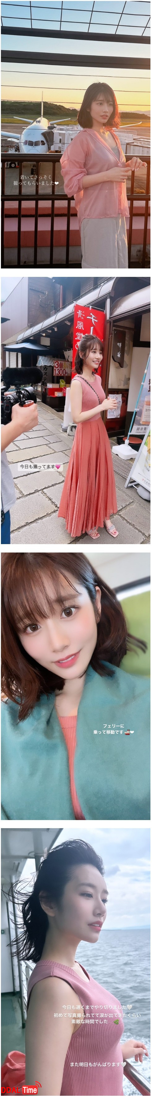 와꾸갑.. 카와키타 사이카 인스타 근황 이미지 #2