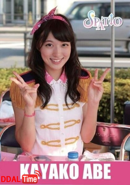 골반이 무려 39인치라는 성진국 기상캐스터 누나 이미지 #5