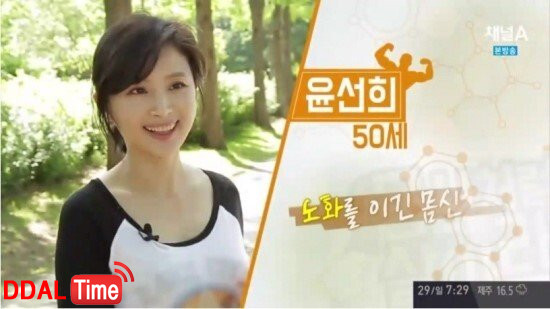 일반인 동안 모음 이미지 #3