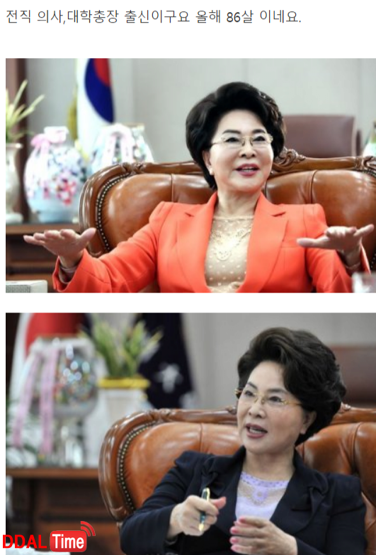 일반인 동안 모음 이미지 #11