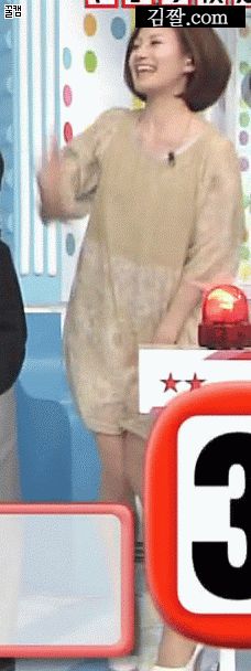 성진국 방송 노출사고 모음 이미지 #6