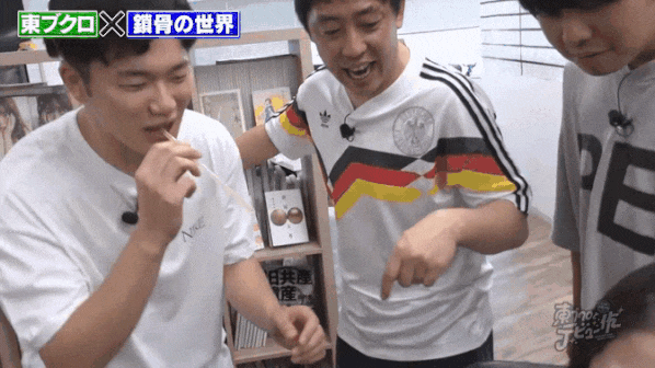 여자 쇄골에다 먹방하는 방송 클라스 이미지 #4