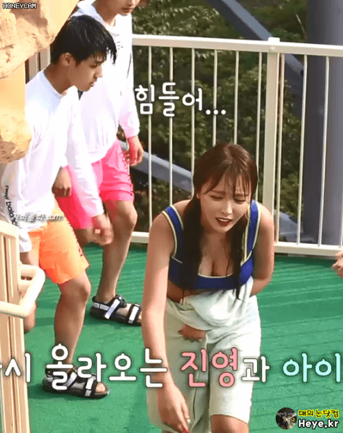 ㅇㅎ) 홍진영 오션월드 의상 ㅗㅜㅑ 이미지 #5