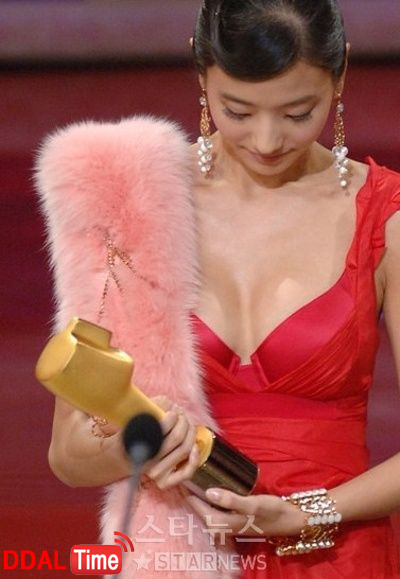 20대 한채영 가슴 이미지 #2