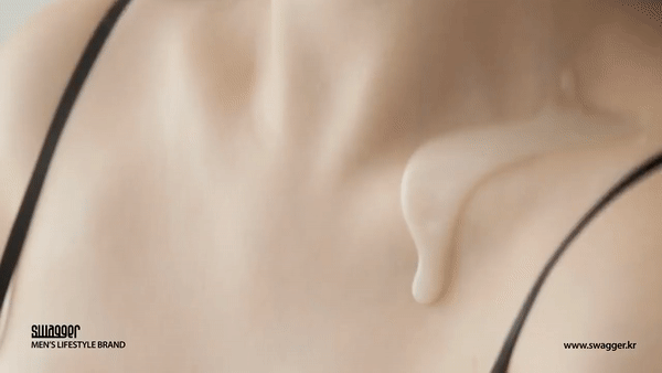 부드러움을 느껴 보세요 이미지 #3