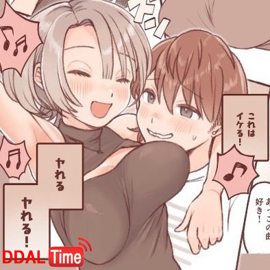 자신을 자위 실험도구로 쓰는 일본 여자 작가 센세 이미지 #4