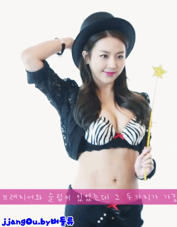 다시한번 붙은 이태임 vs 예원 이미지 #2