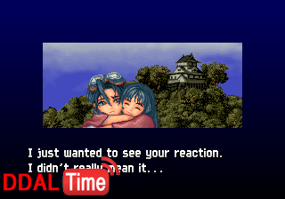 공주를 구해준 대가로 공주를 받는 ㄷㄷ 이미지 #3