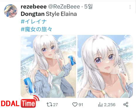 동탄이 트위터에 수출되었다ㄷㄷㄷ 이미지 #3