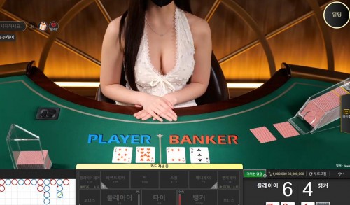 소나 가슴이 오늘 참하네 이미지 #2