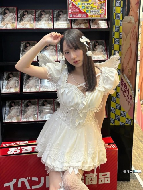 버스 가이드 하다가 데뷔했다는 배우 무라카미 유카2 이미지 #2