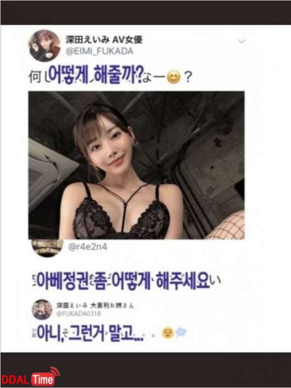 처음엔 거절해도 결국 해주는 타입 이미지 #1