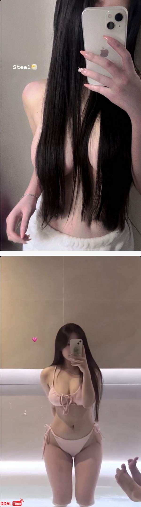 한놈만 걸려보라는 인스타녀 ㄷㄷ 이미지 #2