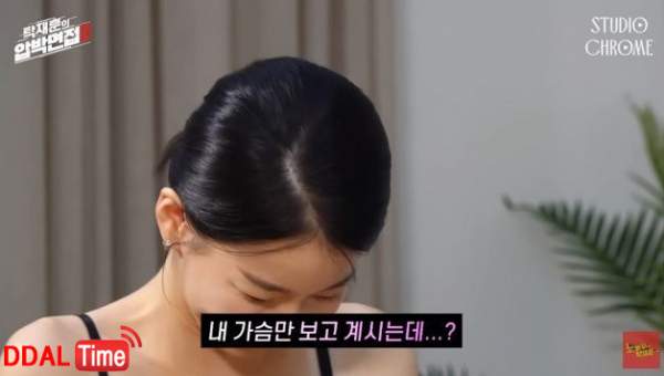 비키니 입은 스진녀 이시아 이미지 #1