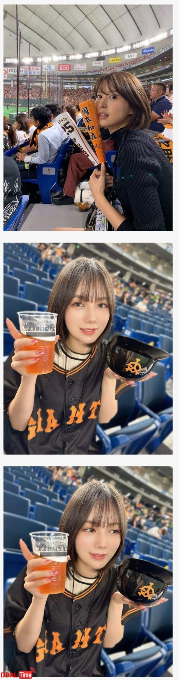 야구 보러 온 야동 배우 미모 ㄷㄷ 이미지 #1