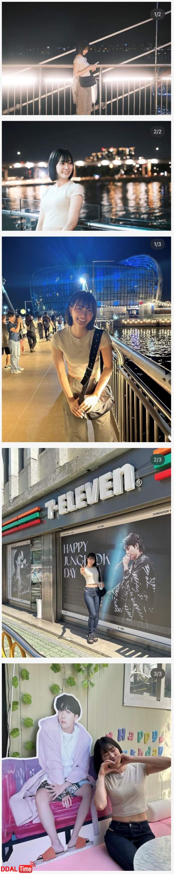 며칠 전 한국에 왔다간 미타니 아카리 이미지 #1