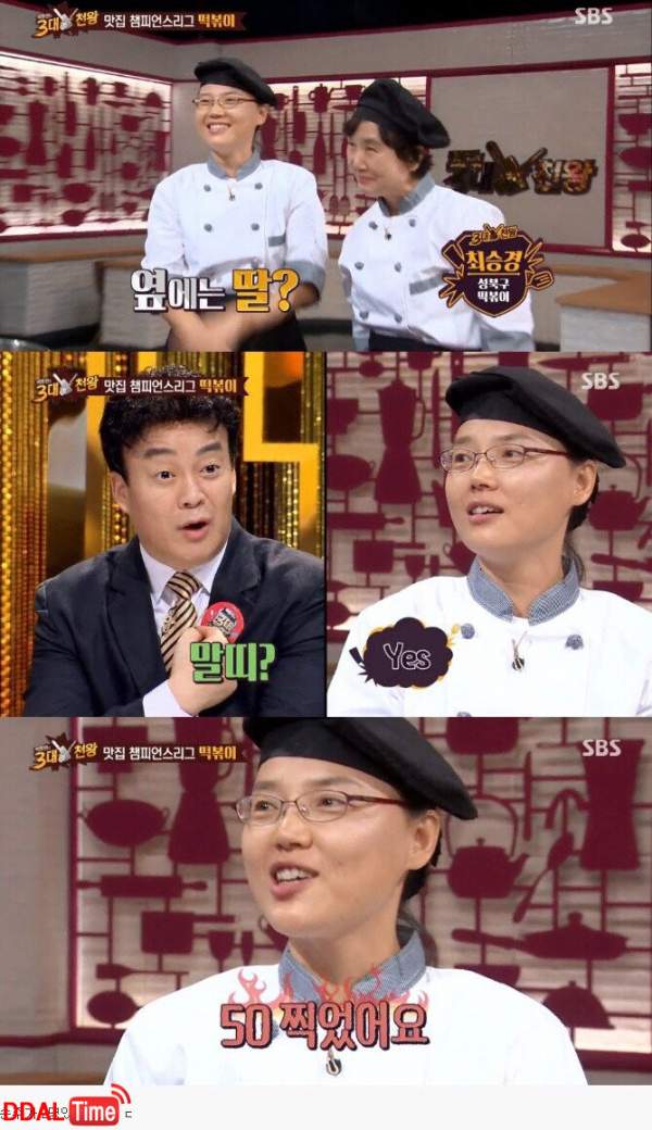 일반인 동안 모음 이미지 #1