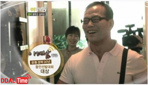 일반인 동안 모음 이미지 #8