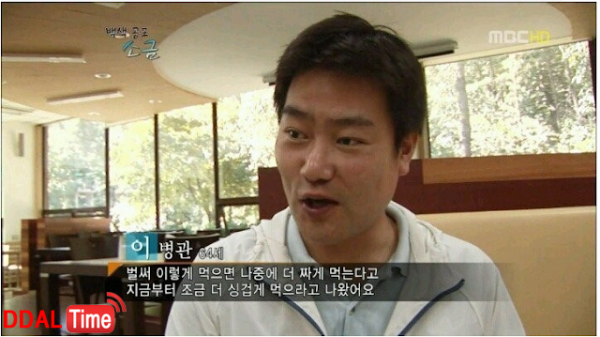 일반인 동안 모음 이미지 #9