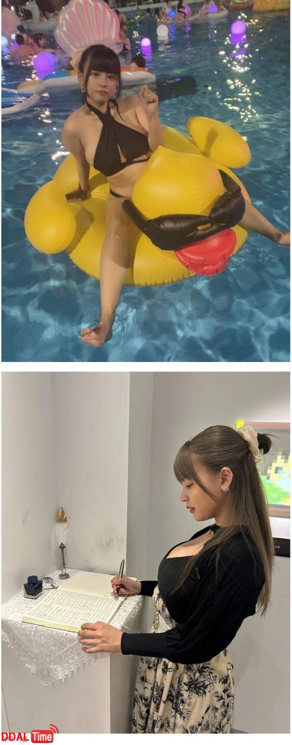 가슴 옆으로 다 삐져나온 유미 시온 이미지 #1