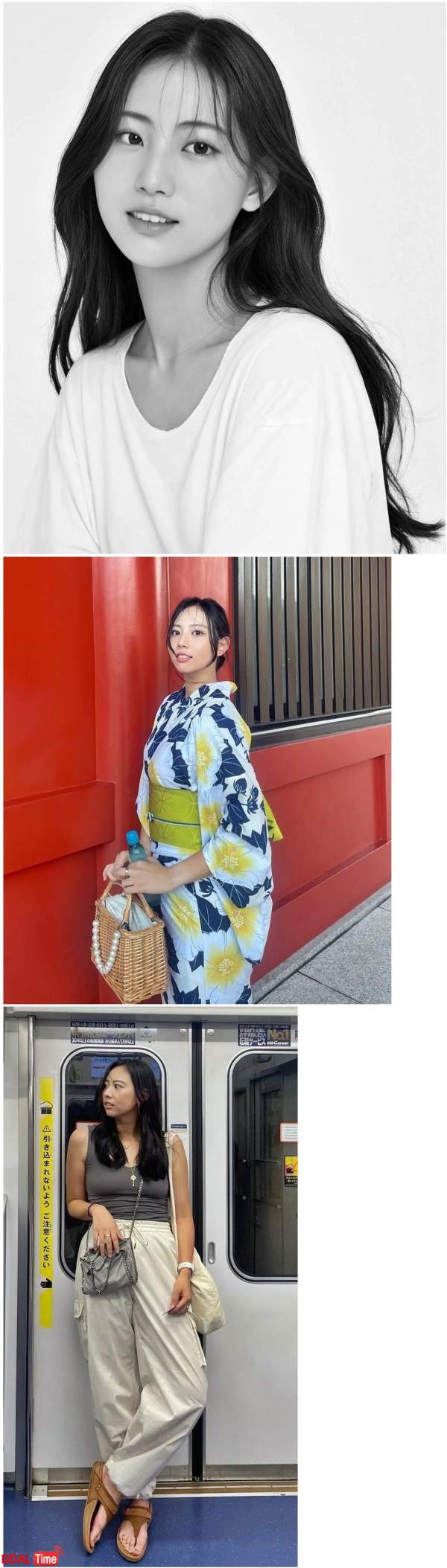 2023년 도쿄대 미녀대회 1위 이미지 #3