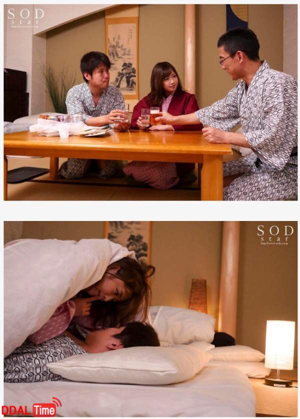 남친과 남친의 친구랑 온천여행중 깜짝 이벤트 이미지 #1