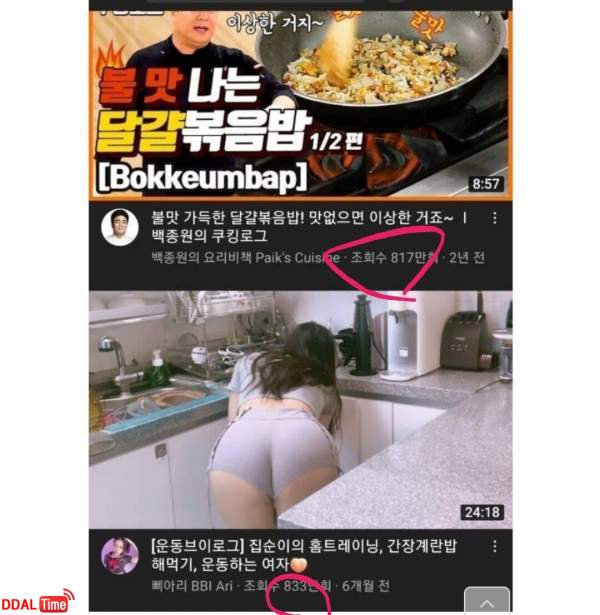 한 분야의 정점을 찍어도 쓸모없는 이유 이미지 #1