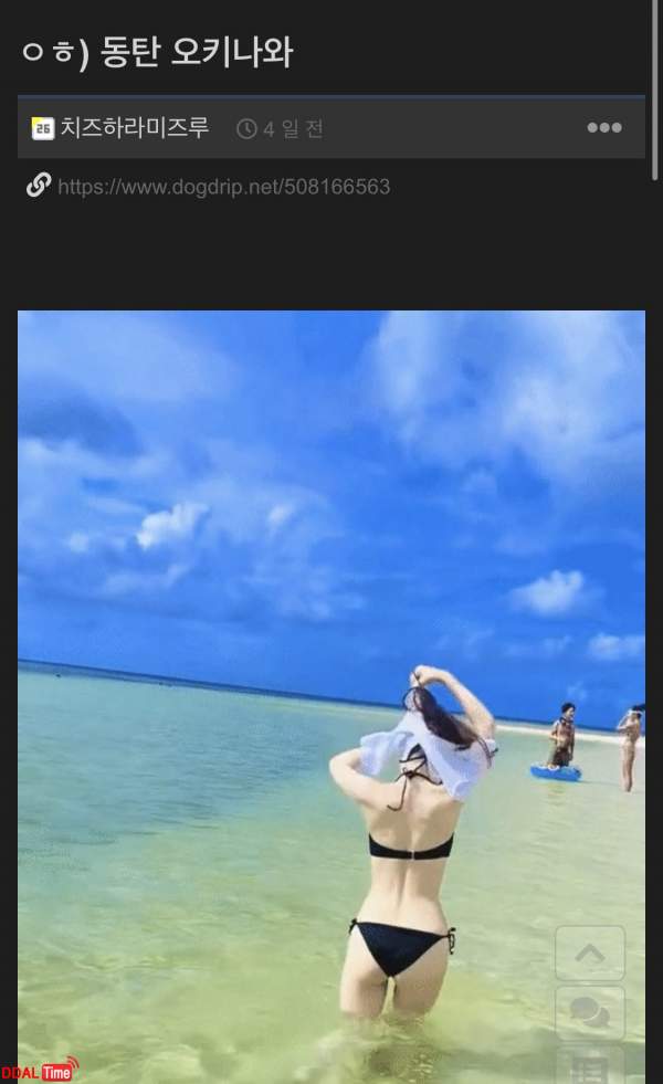 요즘 점점 변질되고 있는 “동탄”의 의미 이미지 #3