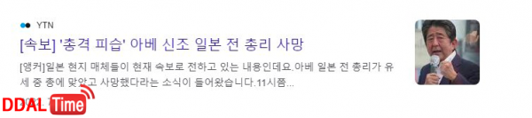 해달라는대로 다해주는 AV배우 이미지 #2