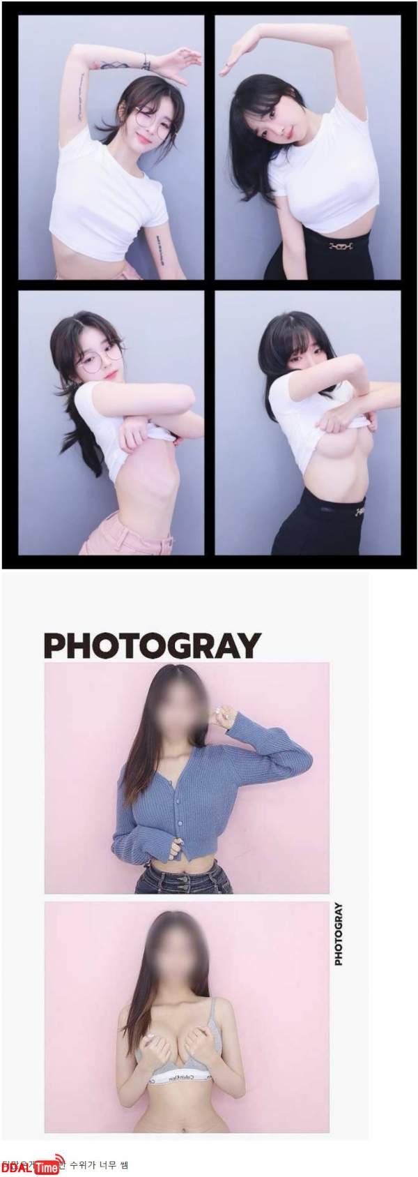 동탄 인생네컷.jpg 이미지 #1