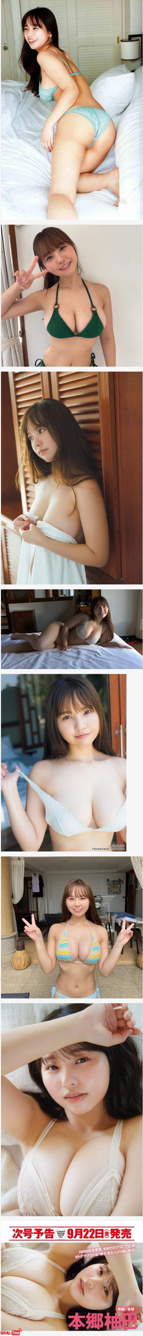 내 와이프 몸매가 이렇다면 어떨까요?? 이미지 #1