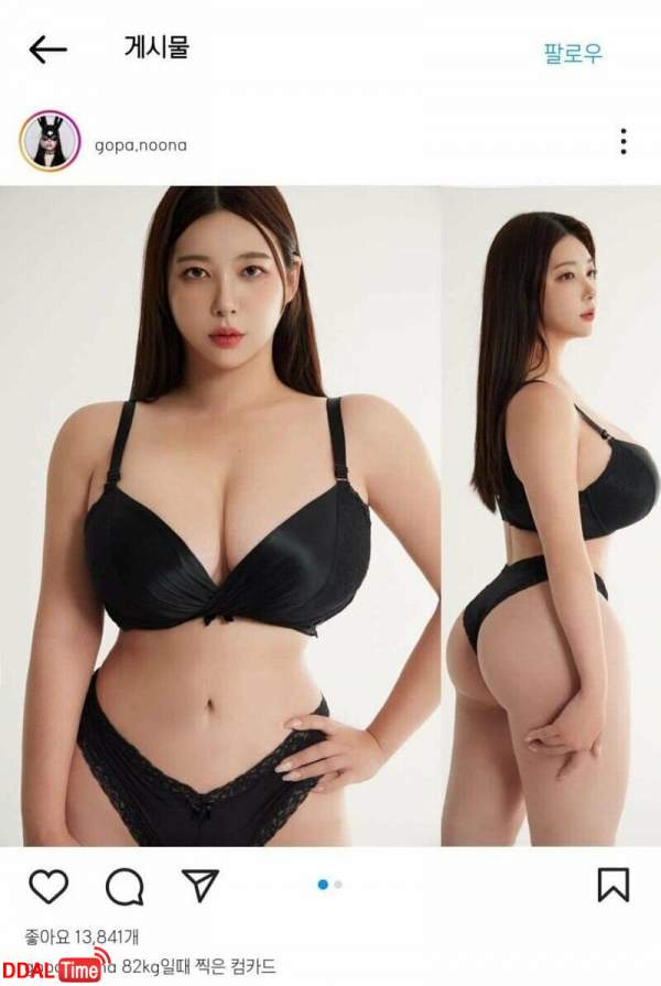 후방) 이 몸매가 어떻게 80kg ㄷㄷㄷ 이미지 #1
