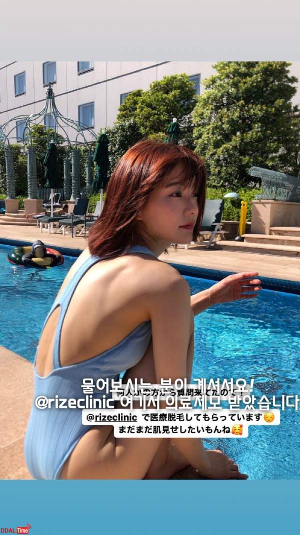 수영이 특기라는 일본 여배우 이미지 #9